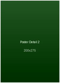 云开体育1980年代海报印刷工艺细节