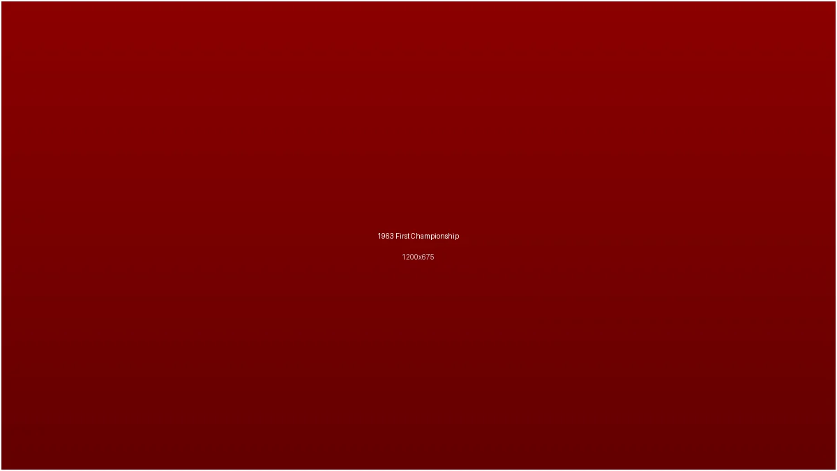 云开体育1963年欧冠决赛球队合影