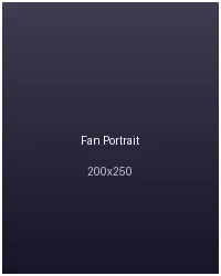 云开体育资深球迷马里奥近照